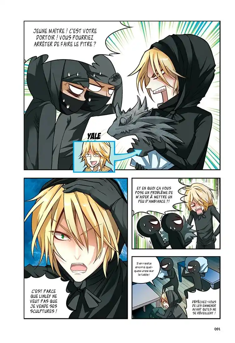 Panlong 32 page 5