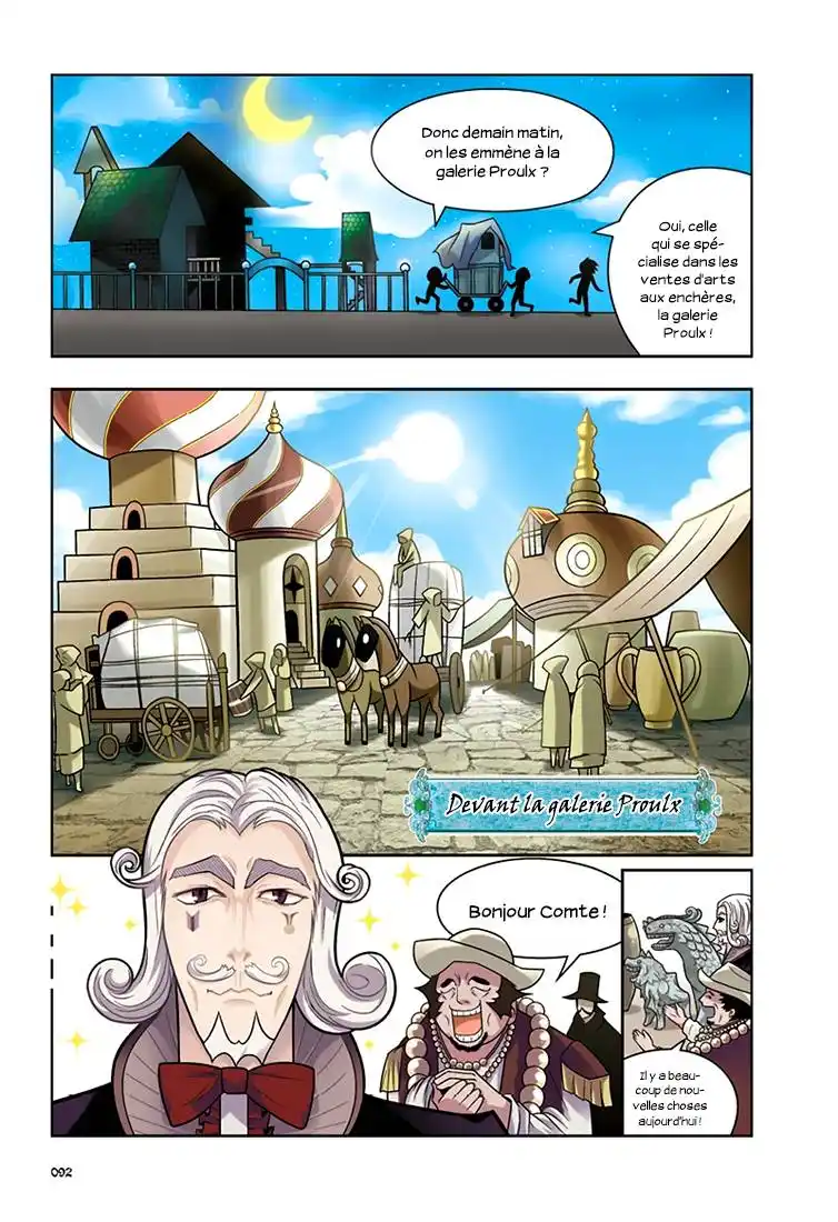 Panlong 32 page 6