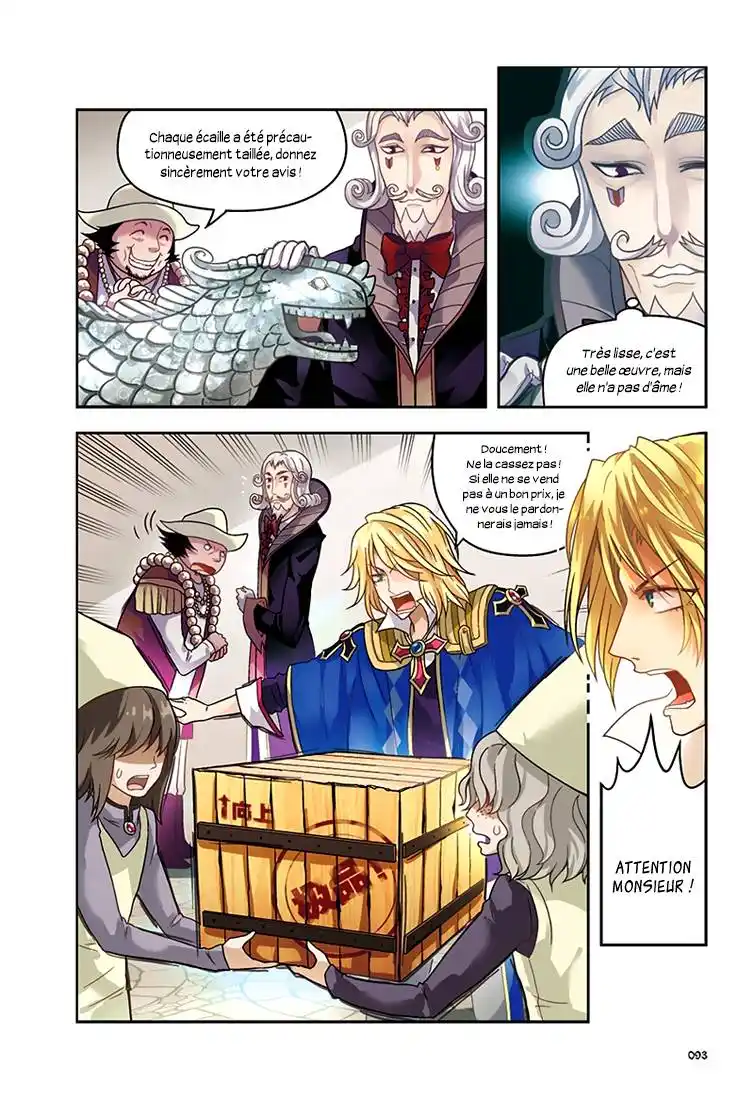 Panlong 32 page 7