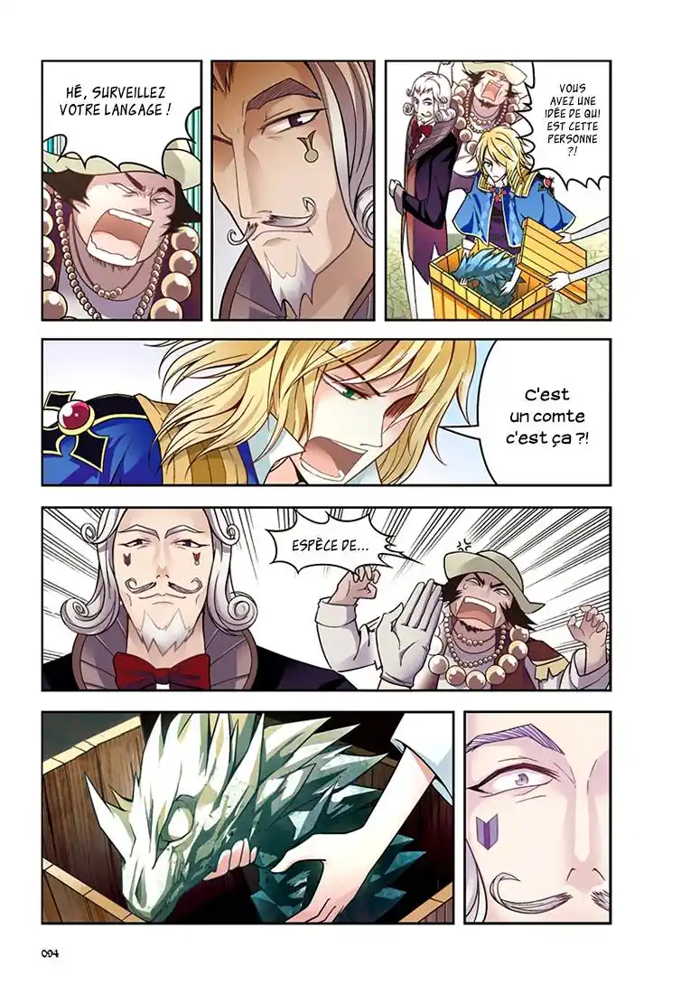Panlong 32 page 8