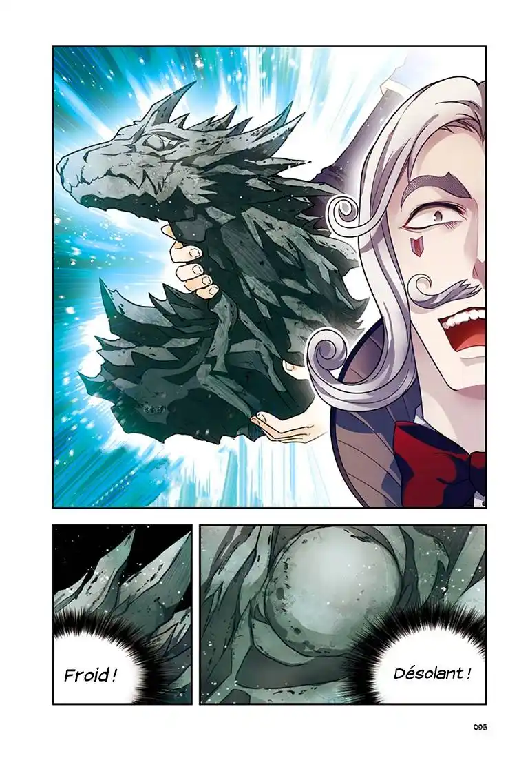 Panlong 32 page 9