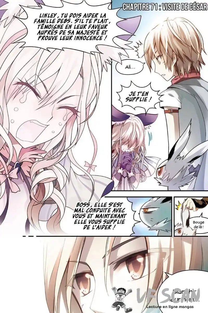 Panlong 71 page 1