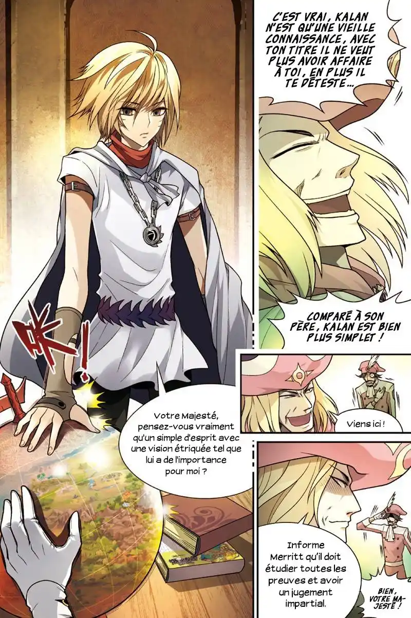 Panlong 71 page 10
