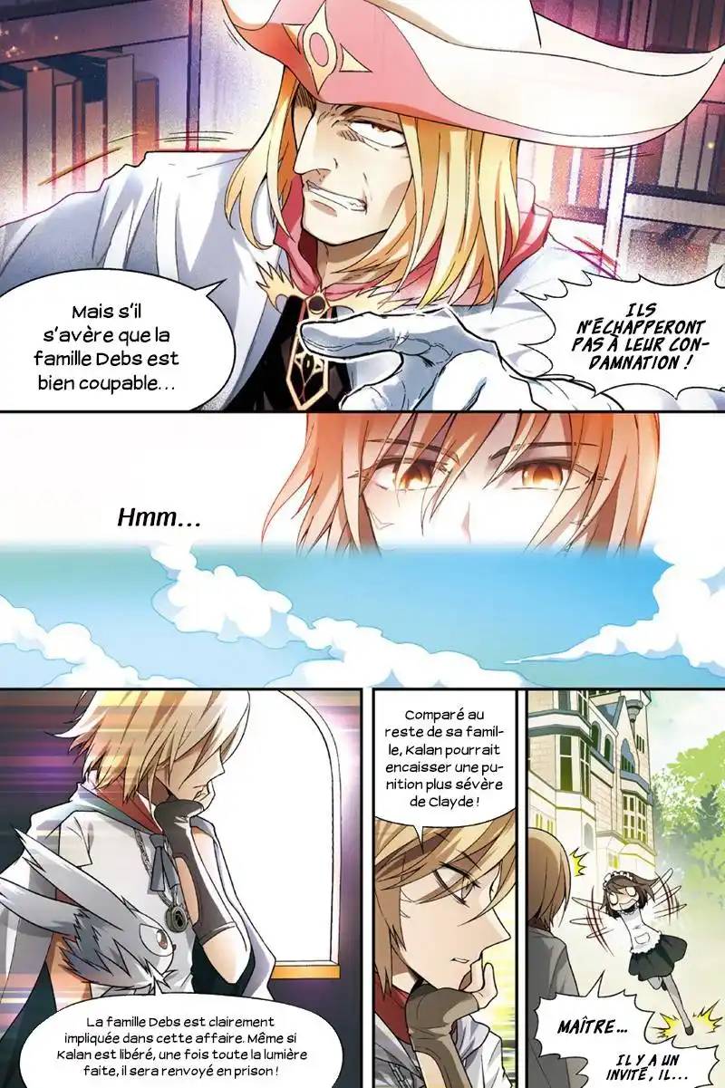 Panlong 71 page 11