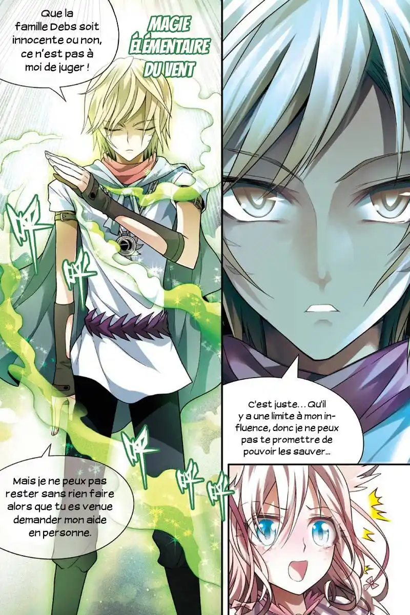 Panlong 71 page 4