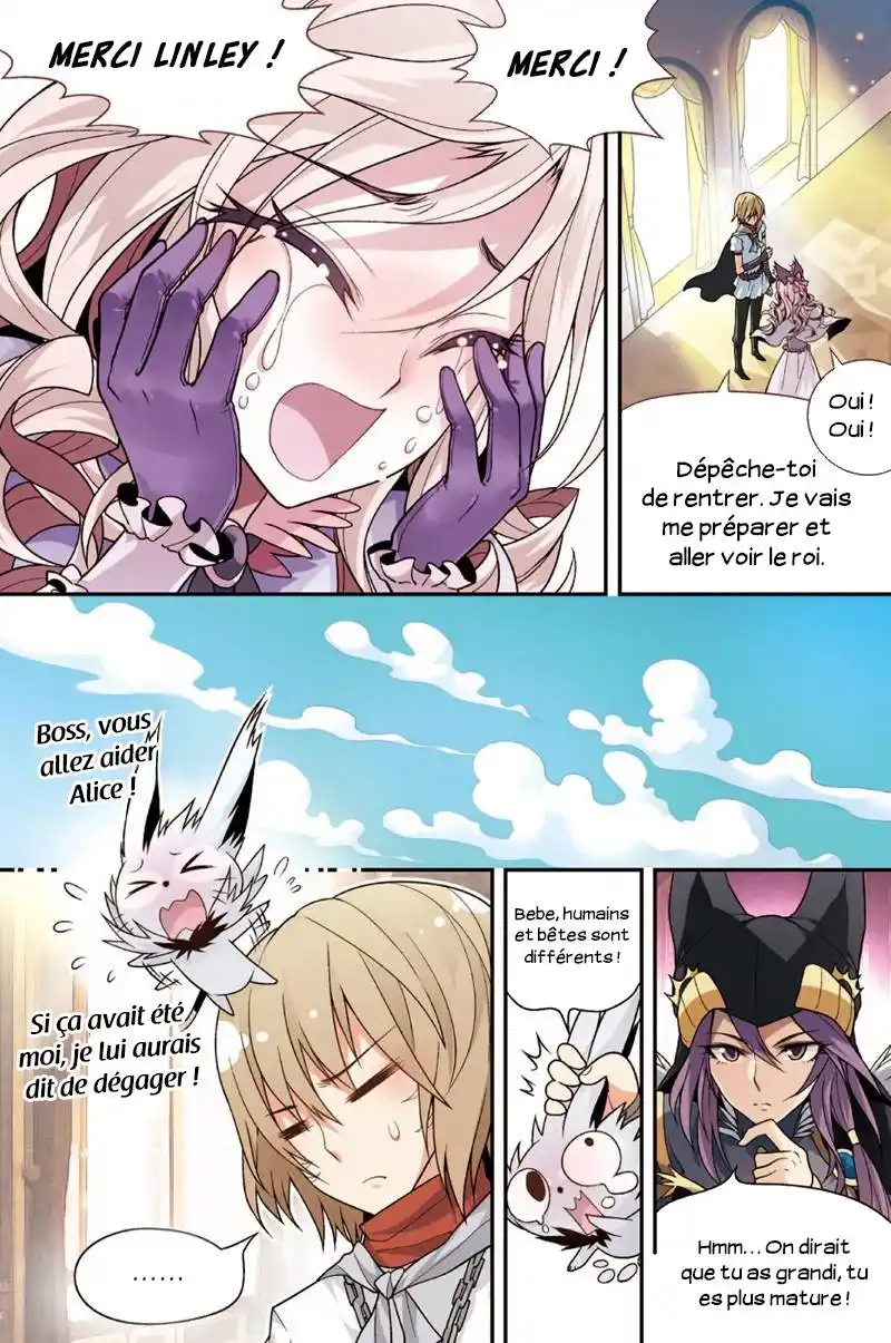 Panlong 71 page 5