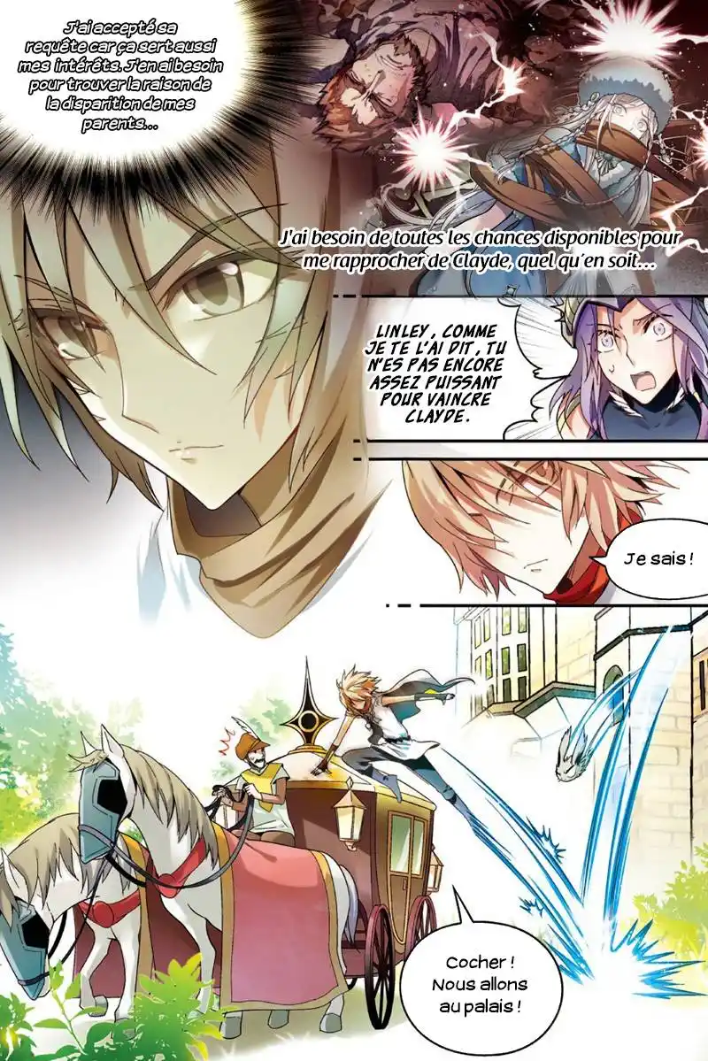 Panlong 71 page 6