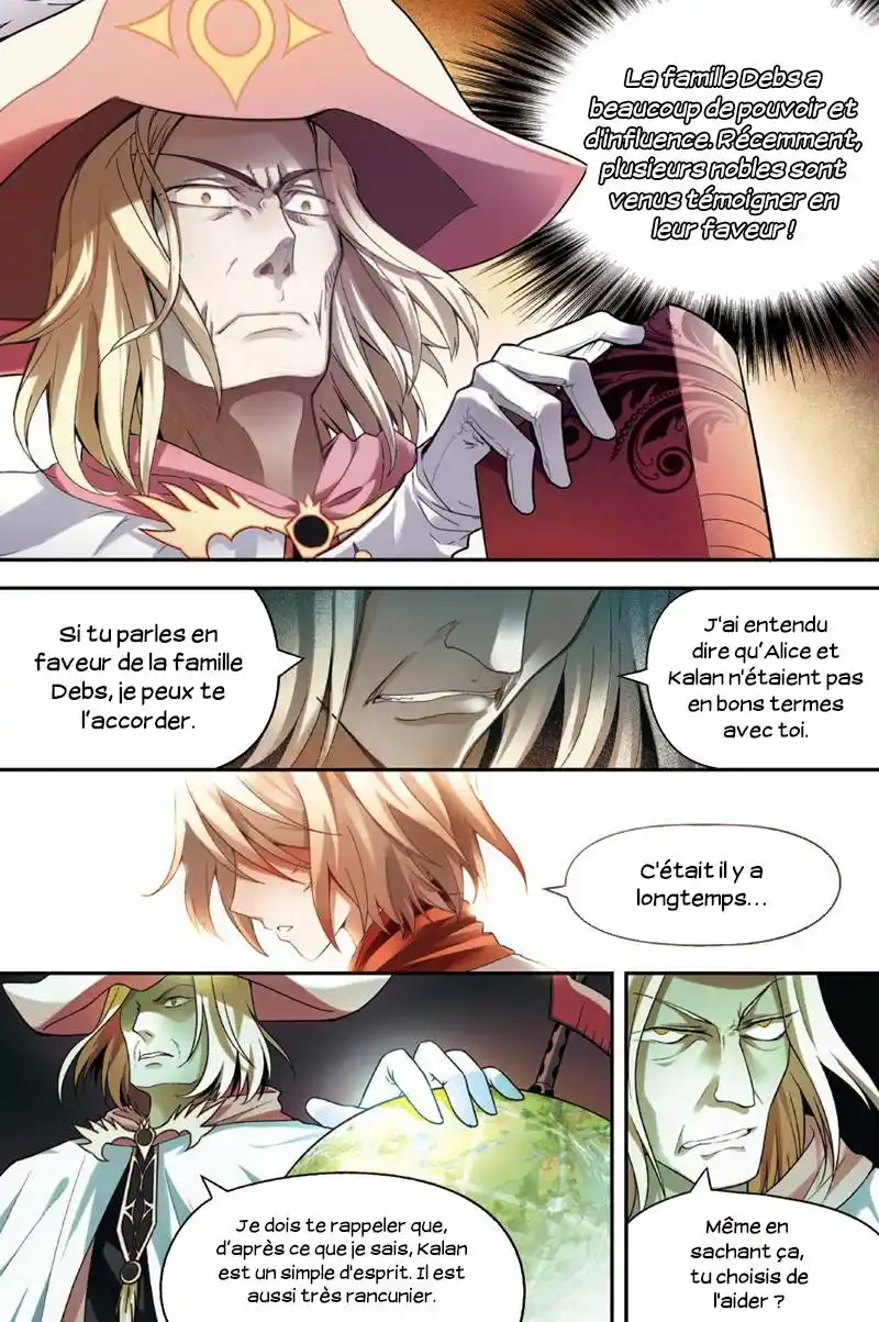 Panlong 71 page 9