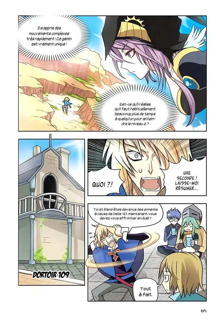 Panlong 22 page 5