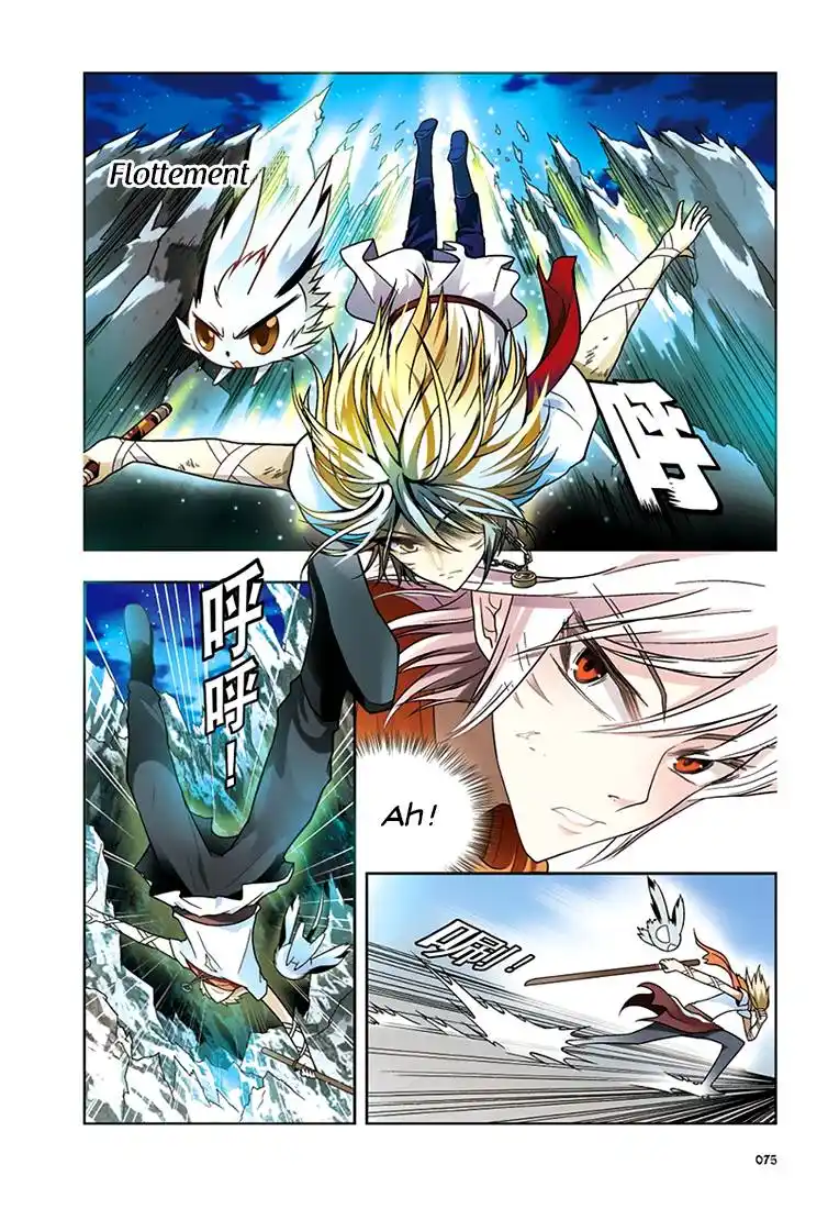 Panlong 40 page 3