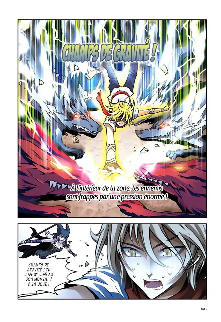 Panlong 37 page 8