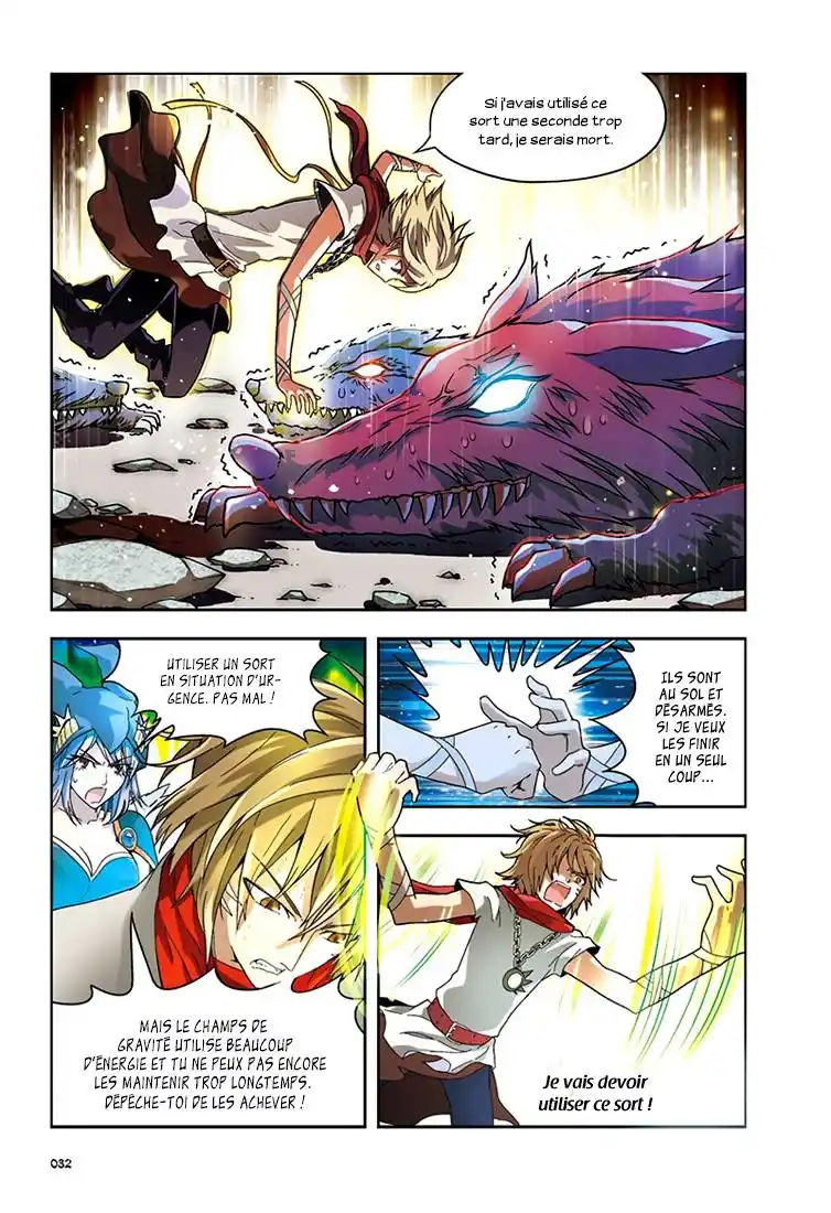 Panlong 37 page 9