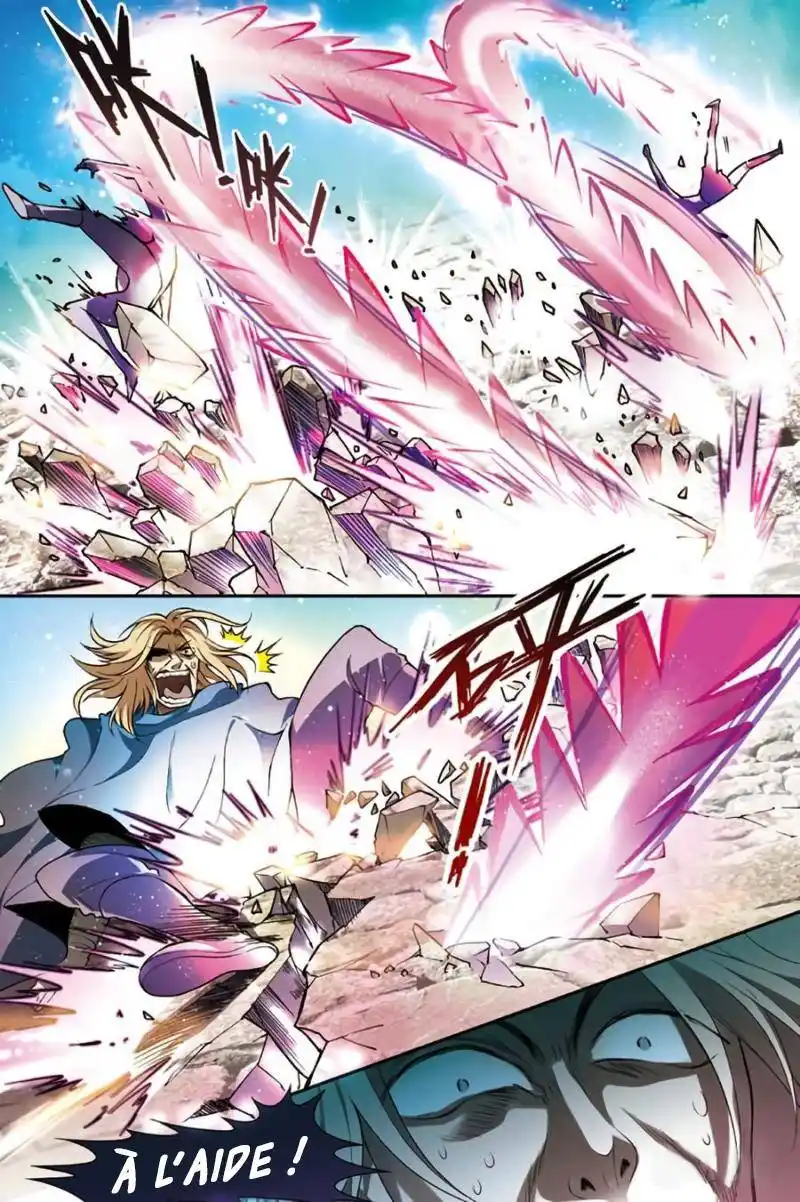 Panlong 92 page 5