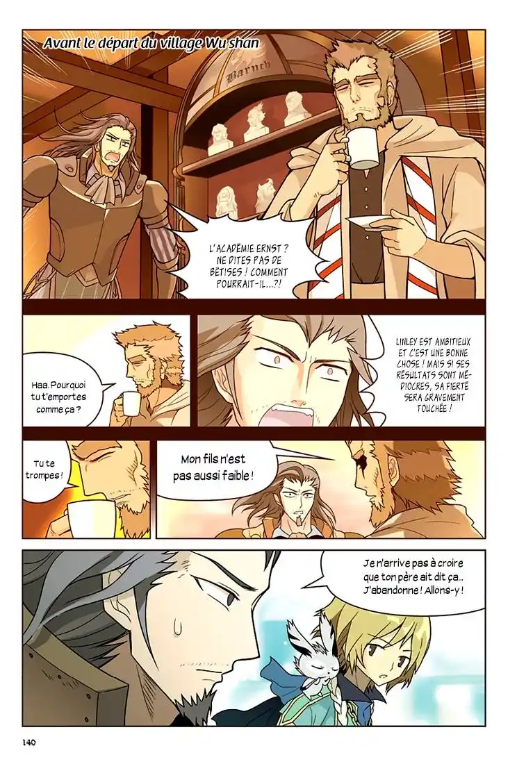 Panlong 16 page 4