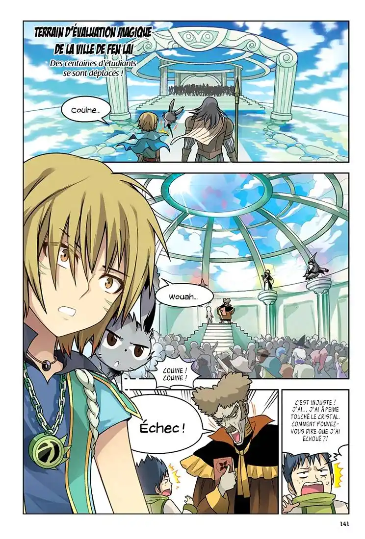 Panlong 16 page 5
