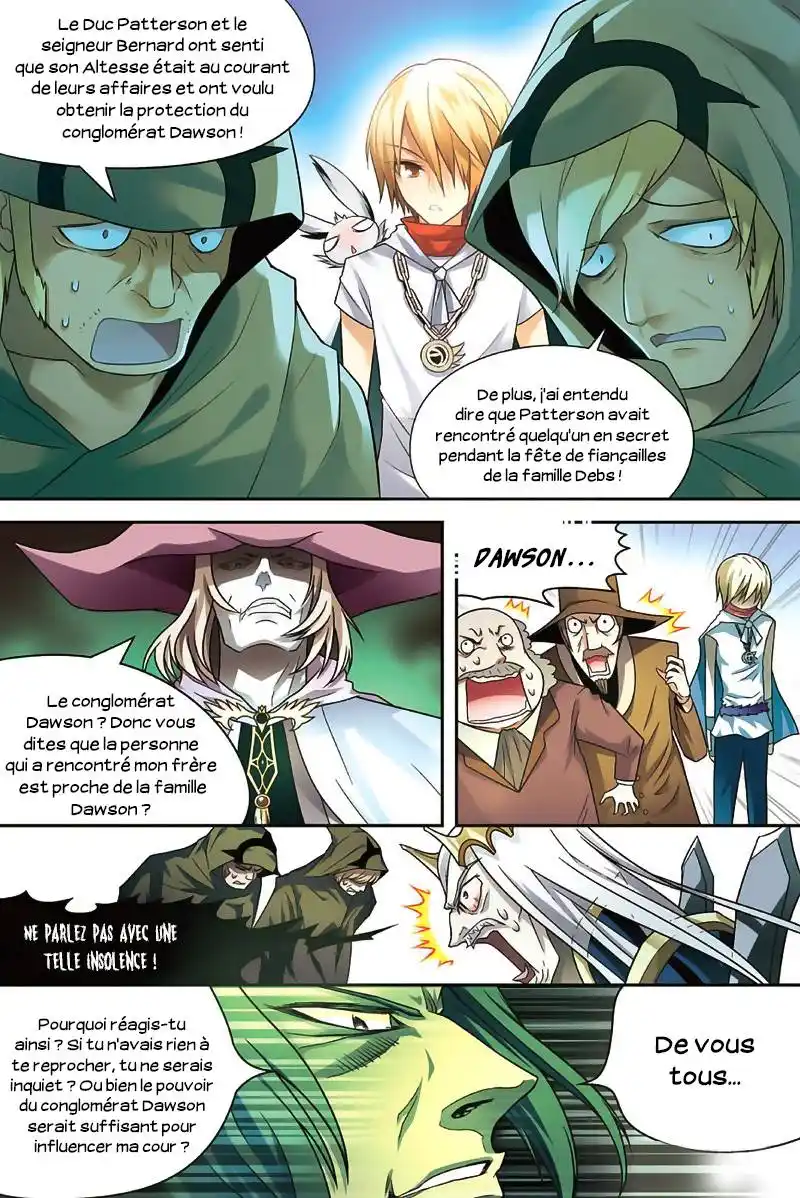 Panlong 69 page 5