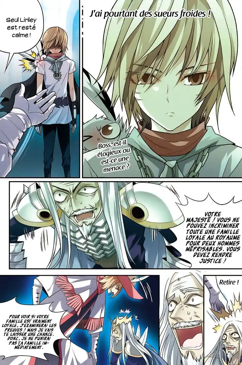 Panlong 69 page 6