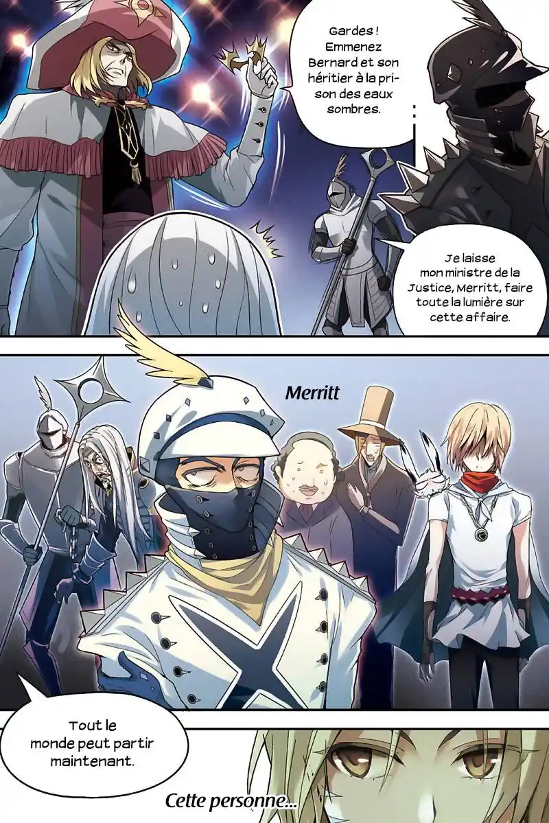 Panlong 69 page 7