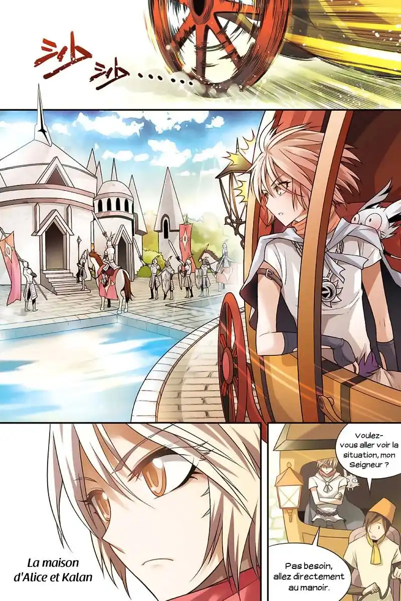 Panlong 69 page 8