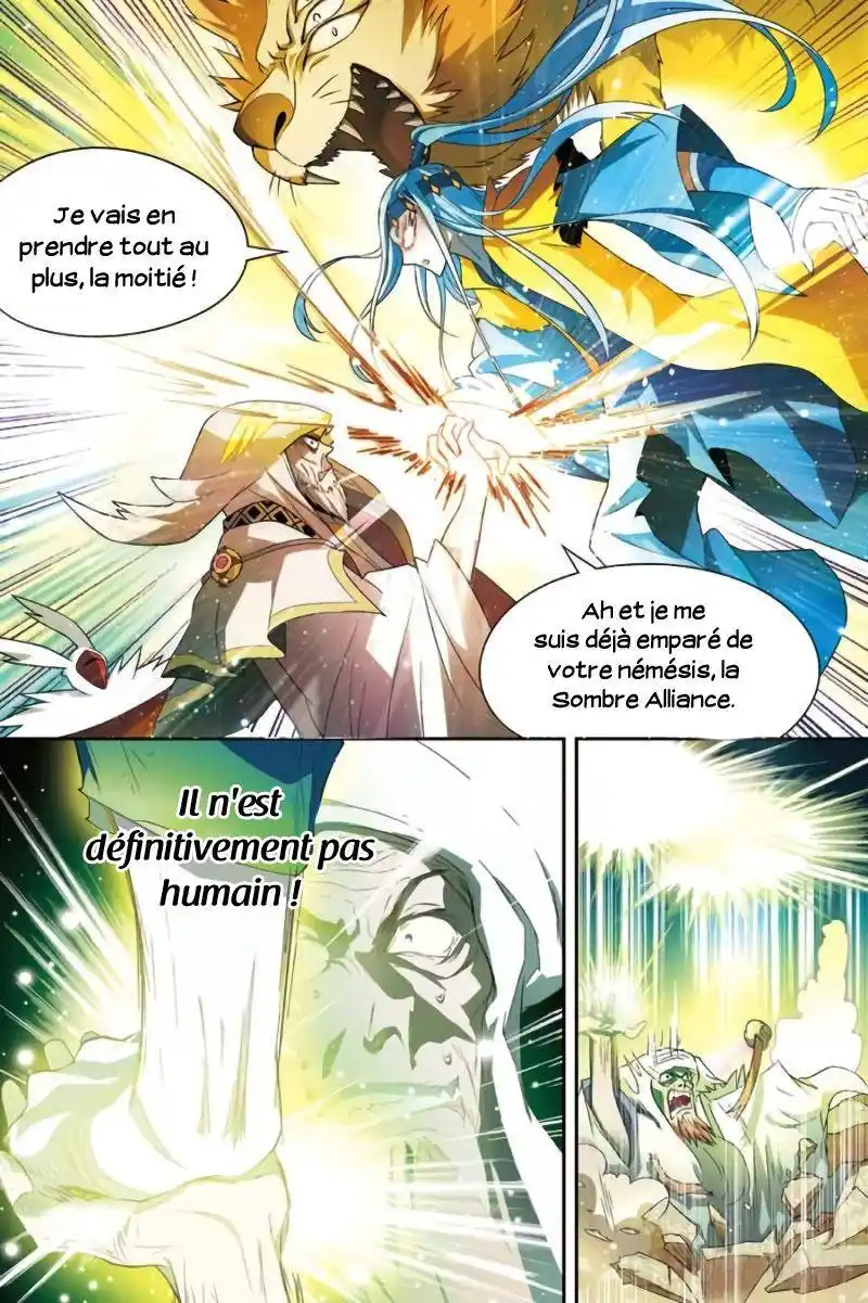 Panlong 89 page 3