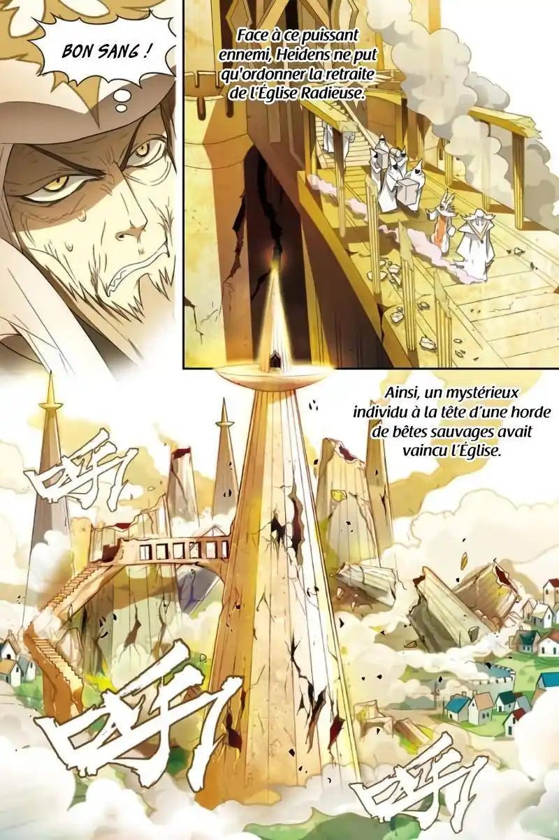 Panlong 89 page 5