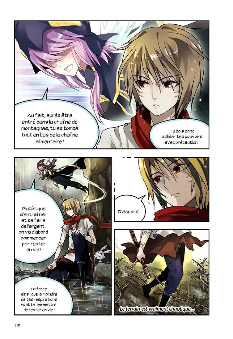 Panlong 33 page 4