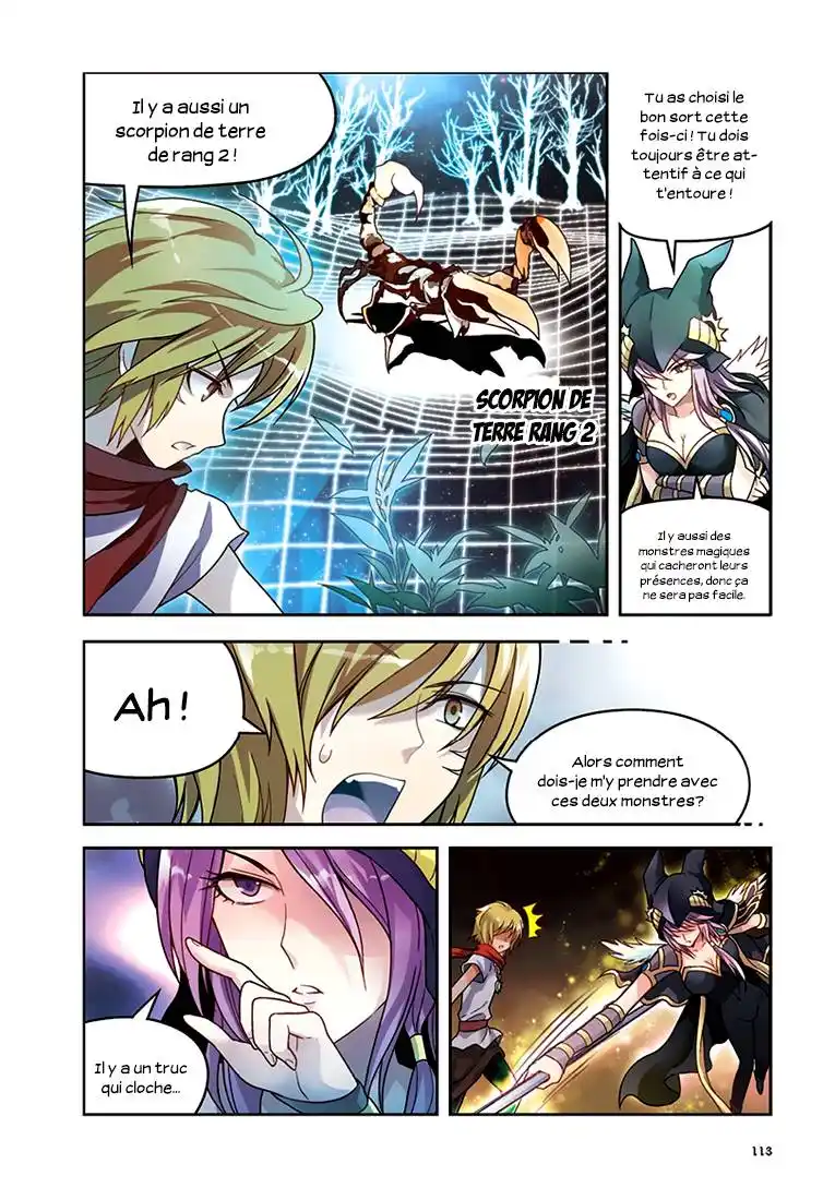 Panlong 33 page 7