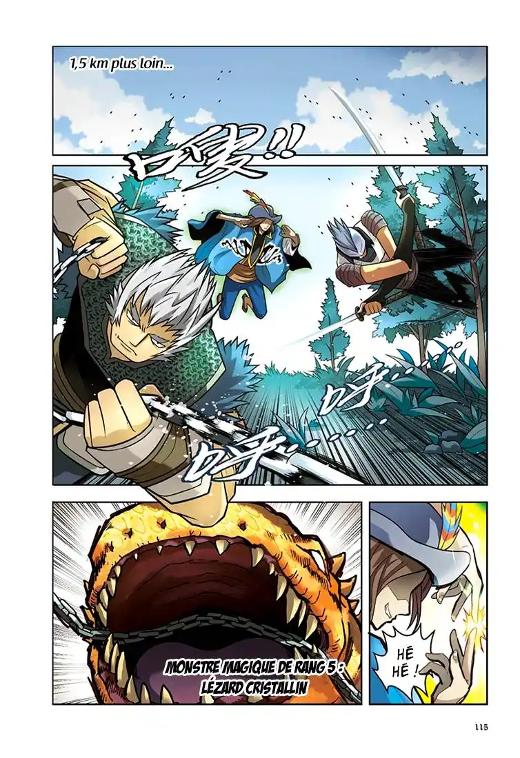 Panlong 33 page 9