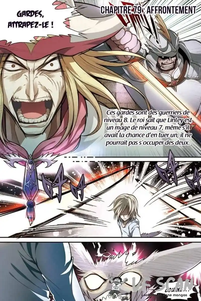 Panlong 79 page 1