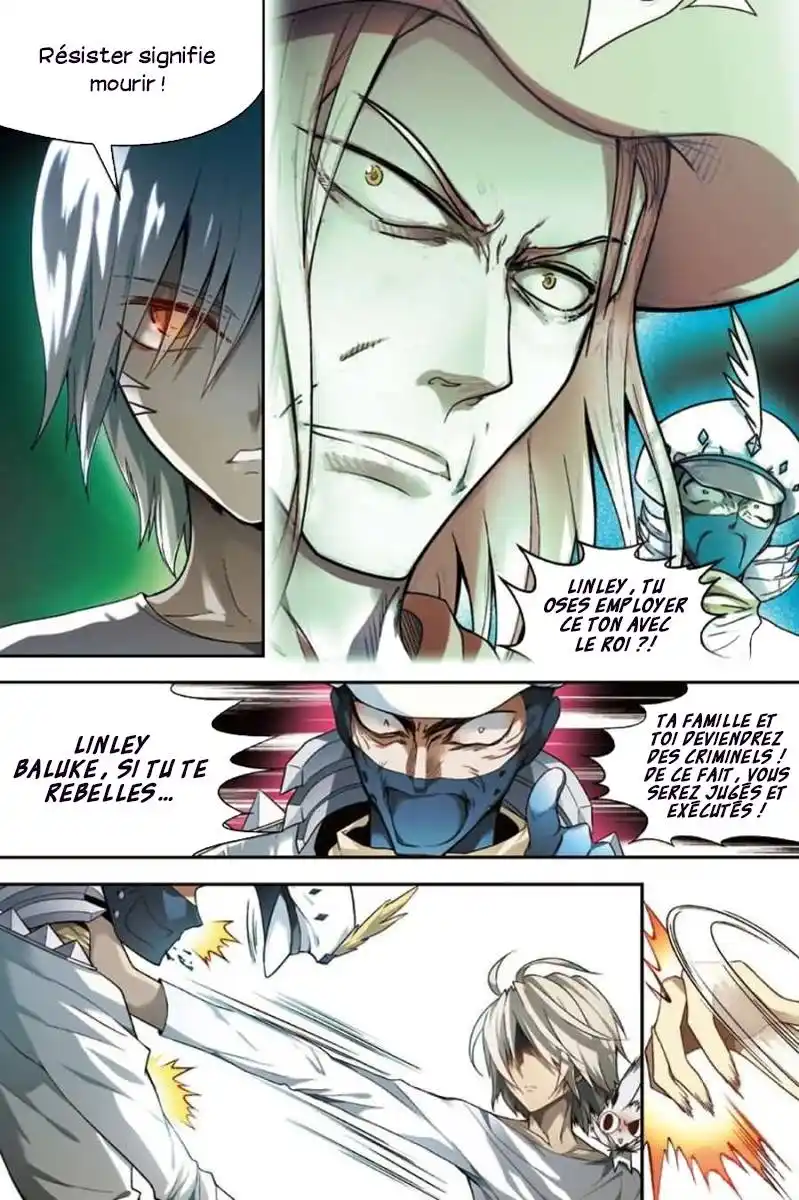 Panlong 79 page 5
