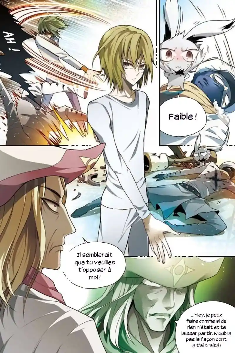 Panlong 79 page 6
