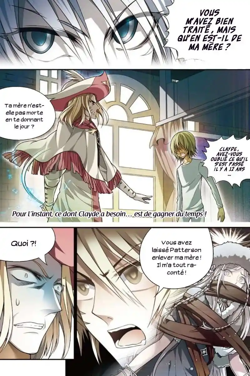 Panlong 79 page 7