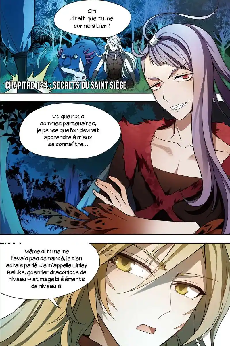 Panlong 124 page 3