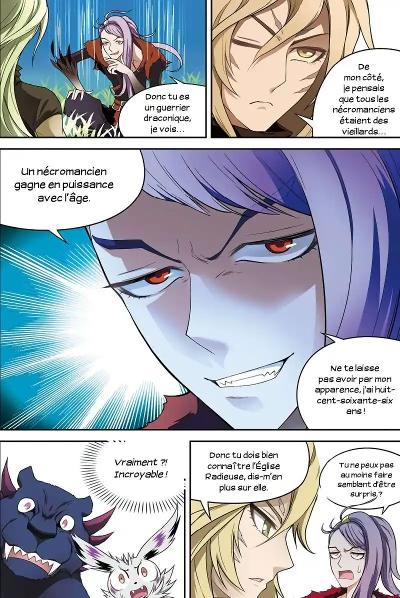 Panlong 124 page 4