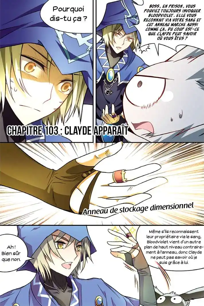 Panlong 103 page 3