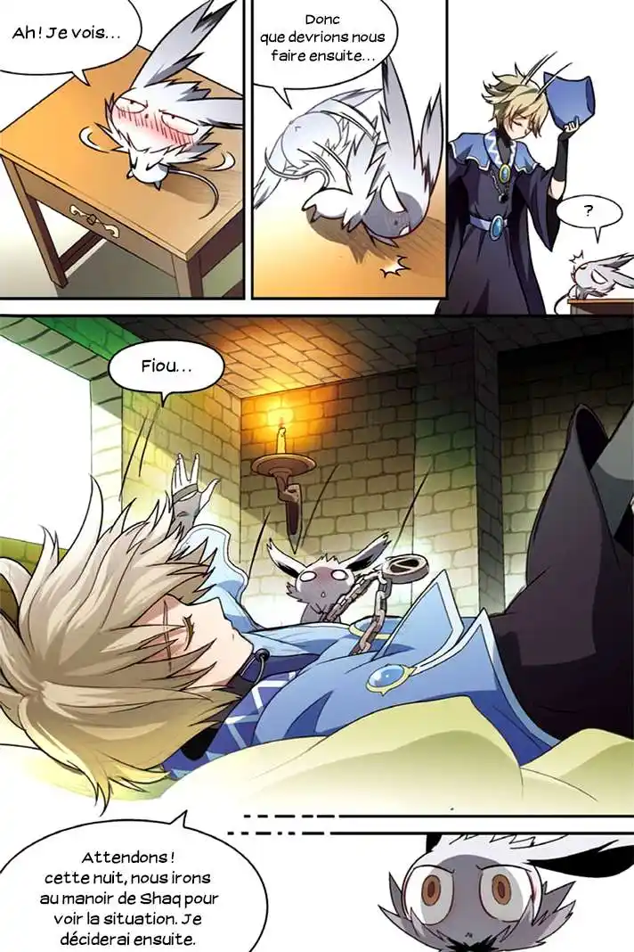 Panlong 103 page 4