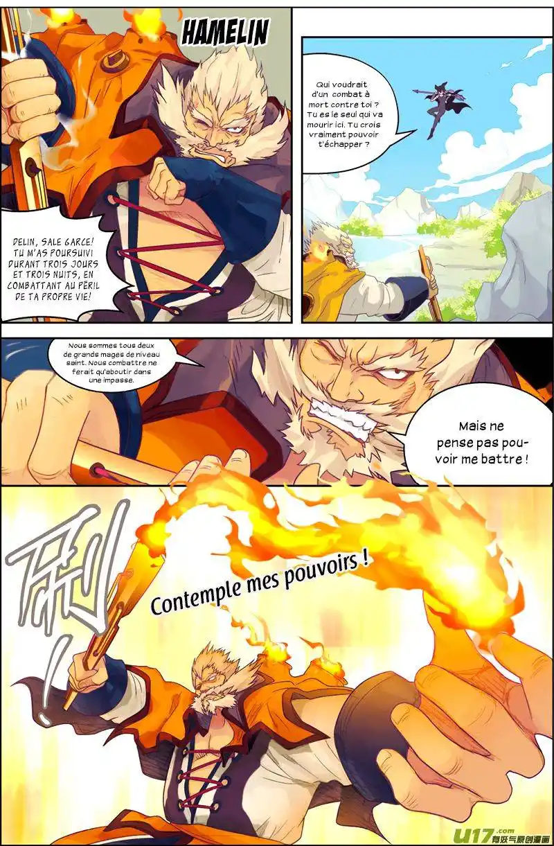 Panlong 1 page 4