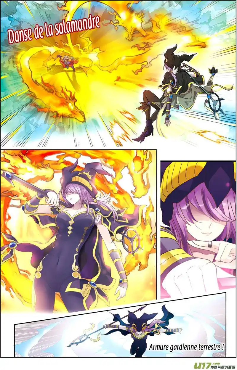 Panlong 1 page 5