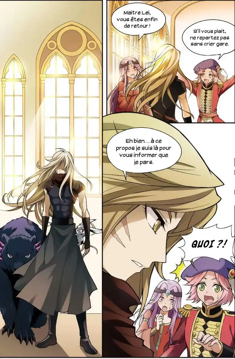 Panlong 125 page 8