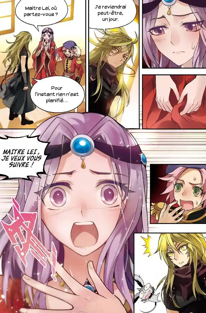 Panlong 125 page 9