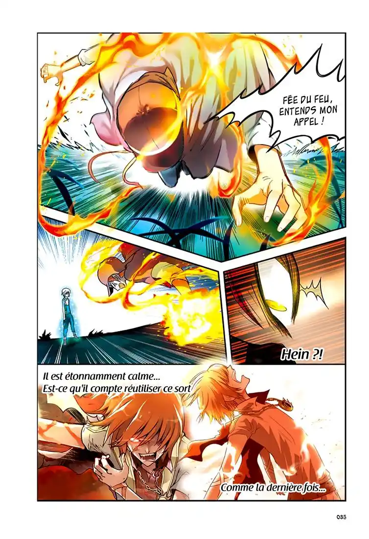 Panlong 29 page 3