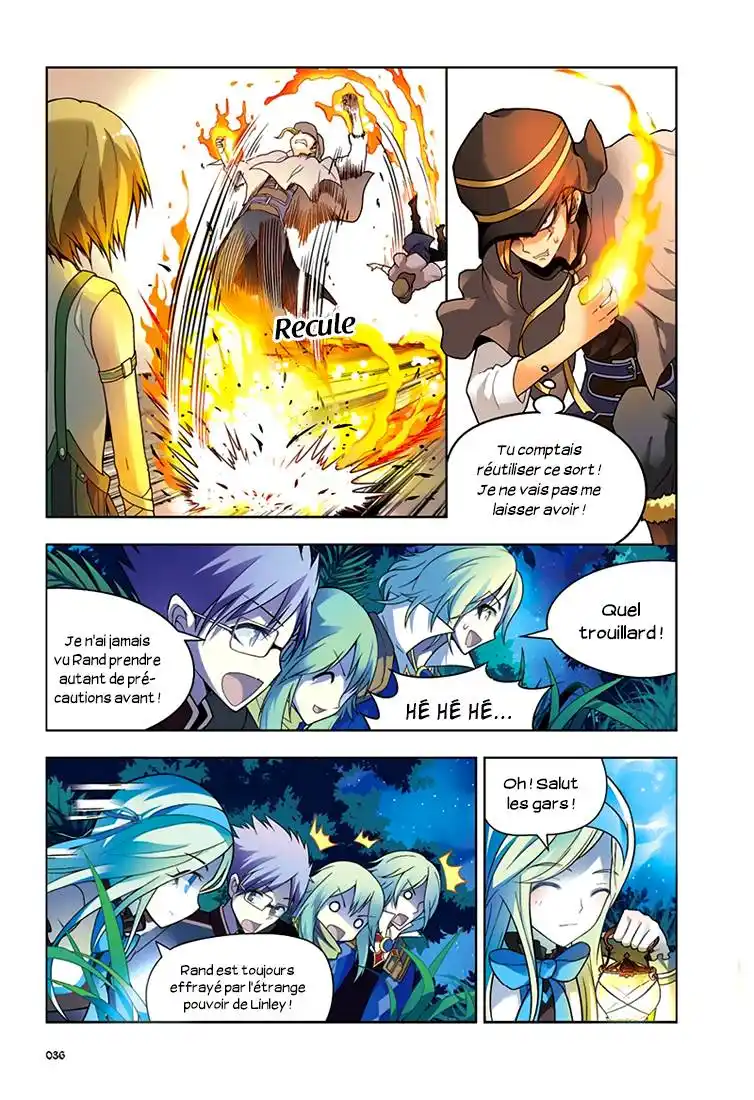 Panlong 29 page 4