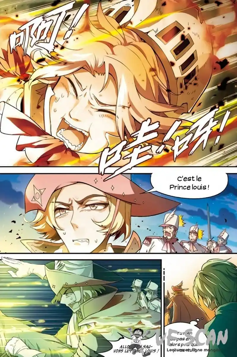 Panlong 97 page 1