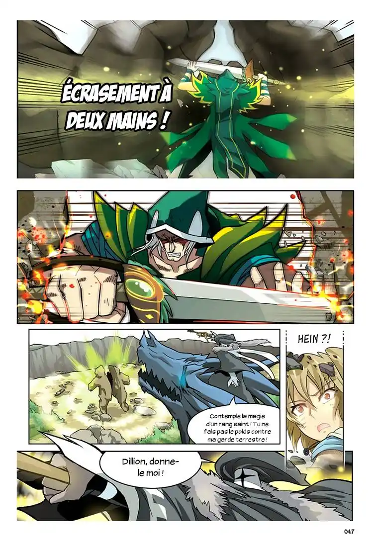 Panlong 11 page 3