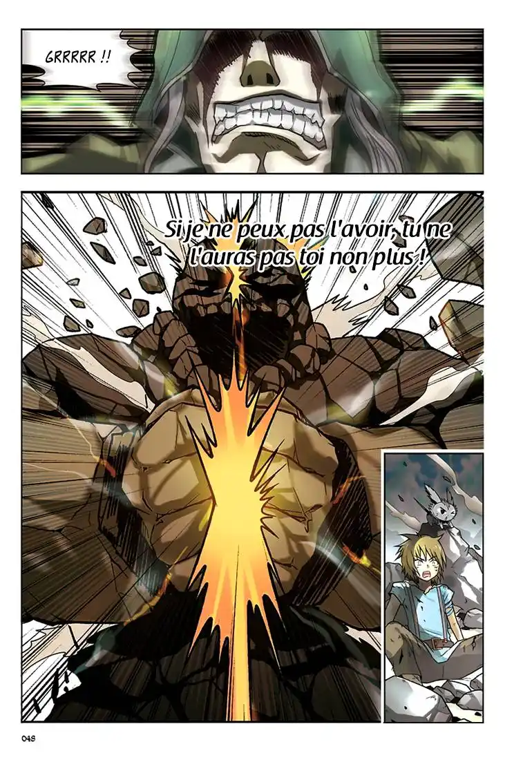 Panlong 11 page 4