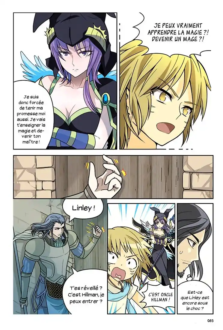 Panlong 13 page 3