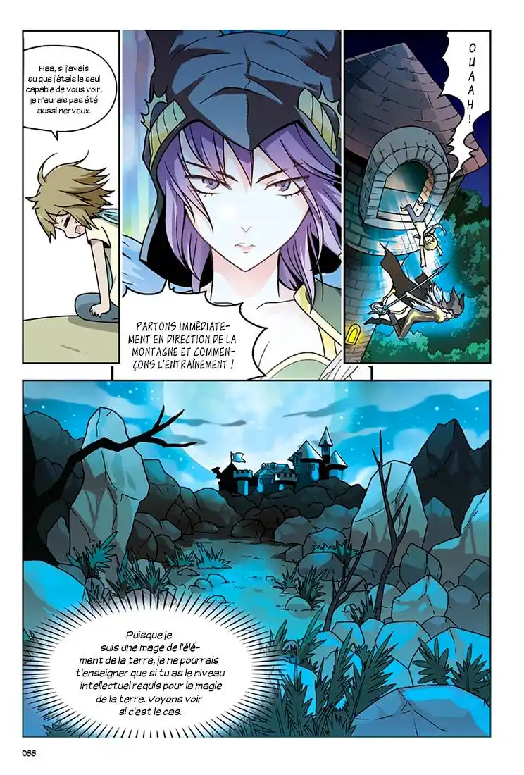 Panlong 13 page 6