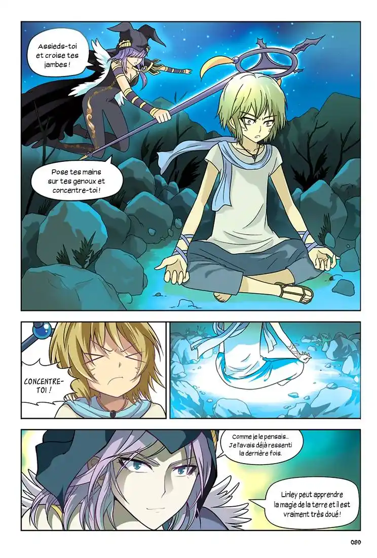 Panlong 13 page 7