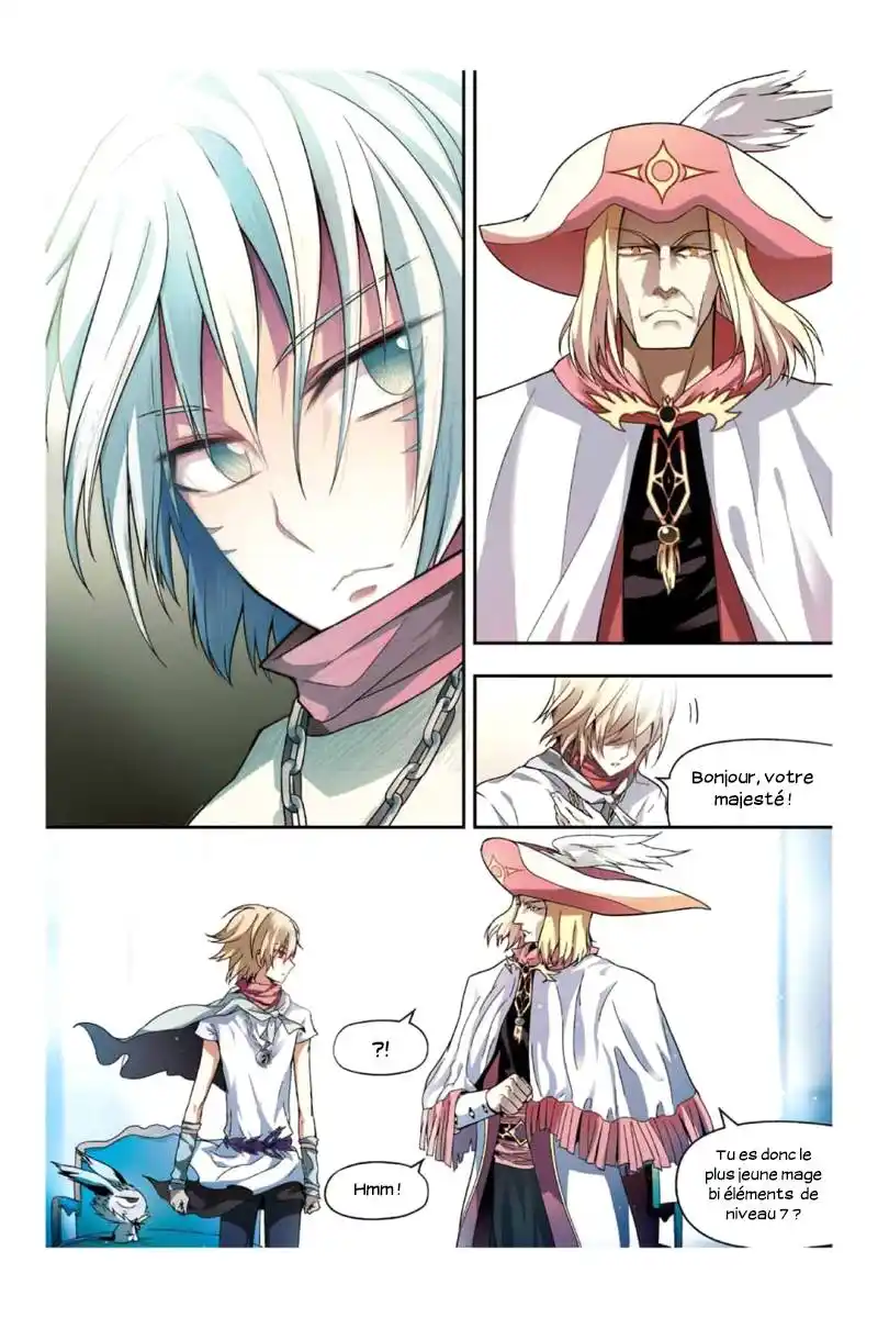 Panlong 59 page 2