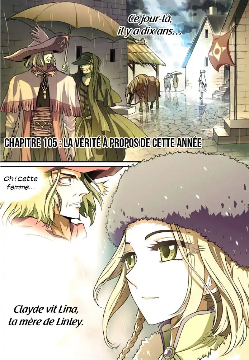Panlong 105 page 2